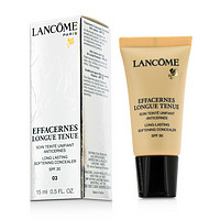 Lancome